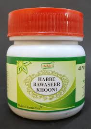 Dehlvi Habbe Bawaseer Badi